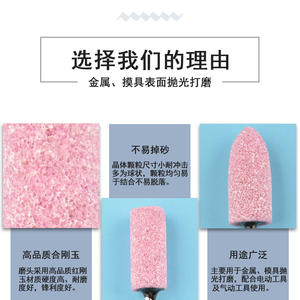 Autres bâtons abrasifs ronds 3x25x60mm en corindon chromé pour le polissage au perceuse du jade, du bois, du métal et des moules - Product Image 4