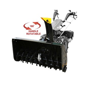 Mini Tractor Agrícola de Dos Ruedas con Barredora Eléctrica para Barrer Residuos, Nieve/Hielo, Césped, Agua, Techos, etc., con Certificación CE - Product Image 3