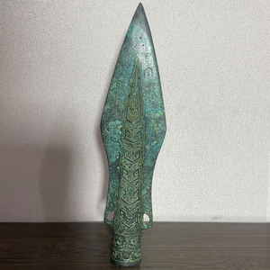 Arpón <span class=keywords><strong>de</strong></span> Latón Estilo Bronce Antiguo, Modelo <span class=keywords><strong>de</strong></span> Arma 3D Fundida, Accesorios para Colección y Exhibición - Product Image 5