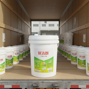 <span class=keywords><strong>Detergente</strong></span> per Piatti al Limone Youjielang in Secchio da 20KG, Ecologico, Leggermente Acido, <span class=keywords><strong>Detergente</strong></span> da Cucina Usa e Getta - Product Image 1