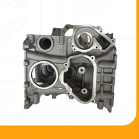 Pièces de moteur EB2 Bloc moteur 9802572210 9822379910 1608518880 Blocs cylindres pour Peugeot Citroën Opel 1.2 Moteur EB2