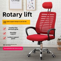 Chaise de bureau en maille pour la maison, chaise de bureau moderne et minimaliste, confortable, pivotante, pour étudiants, dossier en forme de A, accoudoirs fixes