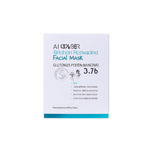 Masque facial hydratant éclaircissant APLB 25ml 10ea, masque en feuille au glutathion et à la niacinamide, tous types de peau, soin quotidien - Product Image 2