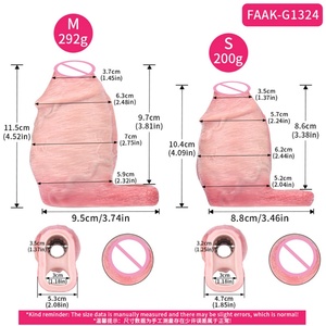 ปลอกอวัยวะเพศชายแบบเปิดปลาย ทำจากซิลิโคน สมจริง หนา กลวง ขนาด S M ของเล่นทางเพศสำหรับผู้ชาย ช่วยเพิ่มขนาดอวัยวะเพศชาย - Product Image 6