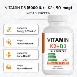 วิตามินเค2 ดี3 อาหารเสริม สูตรไม่ใช้วัตถุดิบดัดแปลงพันธุกรรม วิตามินดี3 5000IU 90 ไมโครกรัม เค2 เอ็มเค-7 ง่ายต่อการกลืน วิตามินดีและเค คอมเพล็กซ์ 250 แคปซูล - Product Image 4