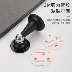 Magnetic Door Stopper Plastic Wall Mount No Drill Strong Magnetic Door Catch Minimalist Design White Black Gray - Product Image 2