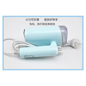 Supor Mini Garment Steamer GT70AX-12 Herramienta de planchado eléctrica portátil para el hogar - Product Image 4