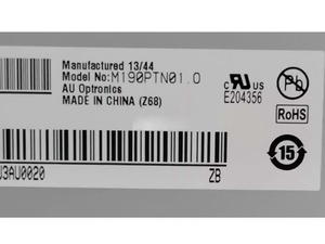 Module LCD tactile AUO M190PTN01.0 19 pouces neuf pour équipement de test et de mesure médical - Product Image 4