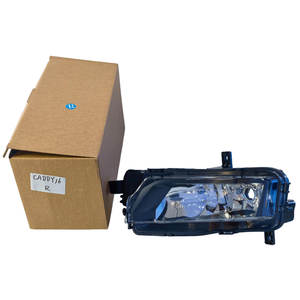 Nuovo Faro Fendinebbia Alogeno Originale Destro per Sostituzione VW <span class=keywords><strong>CADDY</strong></span> 2016 2017 2018 2019 Compatibile con 2K5945662 - Product Image 6