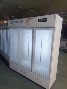 268L Refrigerators &amp; <strong>Freezers</strong> Drink Beverage Display Glass Door <strong>Upright</strong> Display Cooler <strong>Freezer</strong> - Product Image 4