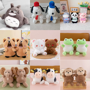 Precio de fábrica: Muñecos de peluche suaves de 4-8 pulgadas con diseño de animales divertidos, plantas en maceta, Sanrioed Kuruomi <span class=keywords><strong>Melody</strong></span>, para máquina de garras - Product Image 3