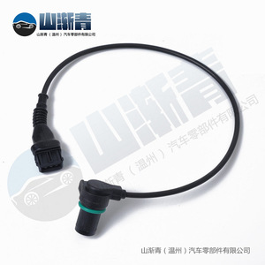 เซ็นเซอร์วัดแรงดัน BMW 12147518628 12141709616 12141438082 12147539165 สำหรับ E39 38528728 อะไหล่ทดแทน - Product Image 5