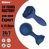 Vibromasseur anal gonflable Gelance, 10 modes, gonflage automatique, design rose, étanche IPX7, écologique, pour hommes et femmes