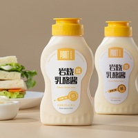 Fabricant de vinaigrette en plastique de qualité alimentaire 230ML FDA Ketchup au chili Bbq chaud Condiment Squeeze Sauce Mayonnaise Bouteille