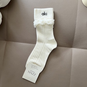 Chaussettes tricotées déchirées avec lettres estampées à chaud, décoratives, tendance, style Ins, mi-mollet, en coton absorbant la transpiration, pour influenceurs - Product Image 4