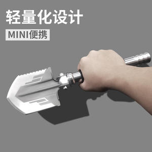 Pala Plegable Multifuncional D0-28 con Agarre Ergonómico, Herramienta Portátil para Jardín, Pesca y Actividades al Aire Libre - Product Image 3