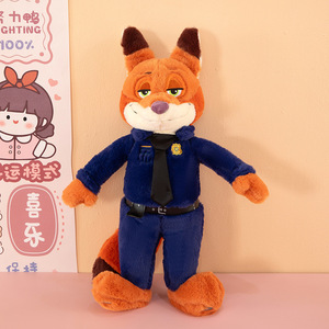 Bán Buôn 50Cm Nhân Vật Phim Hoạt Hình Siêu Mềm Đồ Chơi Sang Trọng Dễ Thương Zootopia Fox Nickelodeoned Judyed Thỏ Búp Bê Quà Tặng Giáng Sinh - Product Image 4
