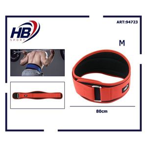 M อุปกรณ์ยกน้ำหนักสีแดงและอุปกรณ์เสริมที่มีการสนับสนุนเอว - Product Image 3