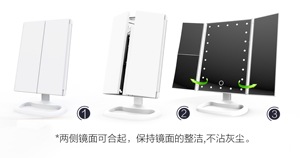 Nhà Máy Cung Cấp Ba Cách Có Thể Gập Lại 1X 2X 3X Magnifier Led Lights Màn Hình Cảm Ứng Vanity Bảng Trang Điểm Gương - Product Image 6