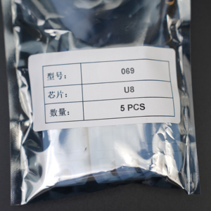 High Performance Anti-Metal ABS UHF Passive Long-Range RFID Transponder with Certified Recyclable <b>Engineering</b> <b>Plastic</b> Shell - Product Image 1