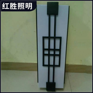 Lampe murale extérieure à LED longue bande, étanche, 110-240V, pour l'éclairage des jardins et des cours - Product Image 5