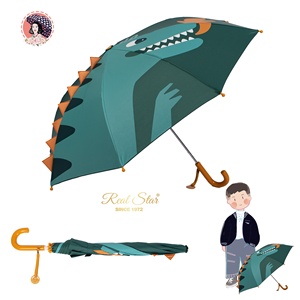 Parapluies pour enfants RST, dinosaure et licorne de dessin animé, garçon et fille, parapluie 3D pour enfants avec oreilles - Product Image 2