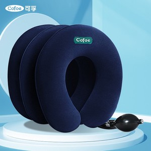 Kefu cervical traction device, home-use <b>inflatable</b> massage cervical traction device, neck soothing traction device, cervical - Product Image 1
