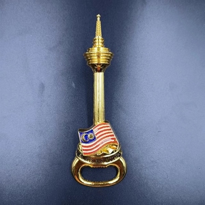 Réfrigérateurs métalliques en Italie, aux États-Unis, au Brésil, en Malaisie, en Égypte, à Oman, à New York, à <span class=keywords><strong>Paris</strong></span> - Product Image 5