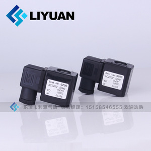คอยล์วาล์วพัลส์ LiYuan รุ่น Best-Nr.0200 Ac220v Dc24v 13 มม. วาล์วควบคุมแม่เหล็กไฟฟ้าแบบนิวแมติก - Product Image 1