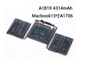 <span class=keywords><strong>Batteria</strong></span> di Ricambio per <span class=keywords><strong>Apple</strong></span> A1819 11.41V 4312mAh 49.2Wh A1819 A1706 per MacBook Pro 13 2016 - Product Image 2
