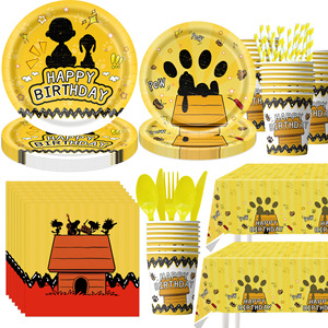 Assiettes et serviettes en papier chiot 7/9 pouces, décorations de fête d'anniversaire et fournitures de baby shower sur le thème mignon de dessins animés japonais, motif maison de chien jaune - Product Image 1