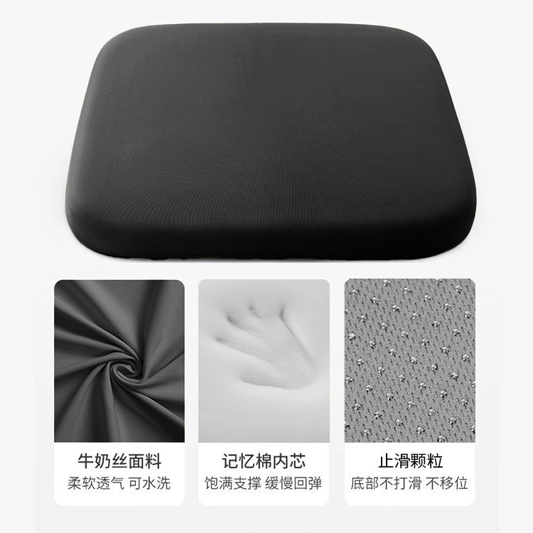 Style soie de lait [noir classique]