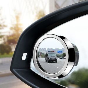 <span class=keywords><strong>De</strong></span> calidad superior del coche Universal pequeña lateral <span class=keywords><strong>vista</strong></span> trasera punto ciego espejo para coche - Product Image 1