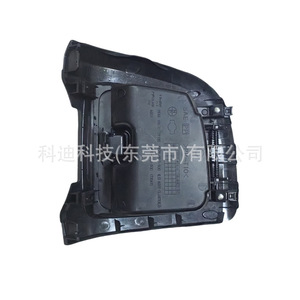 Car Visor Organizer For Nissan Maxima 2001 Abs <b>Material</b> <b>Storage</b> <b>Box</b> With 1 3 Compartments - Product Image 3