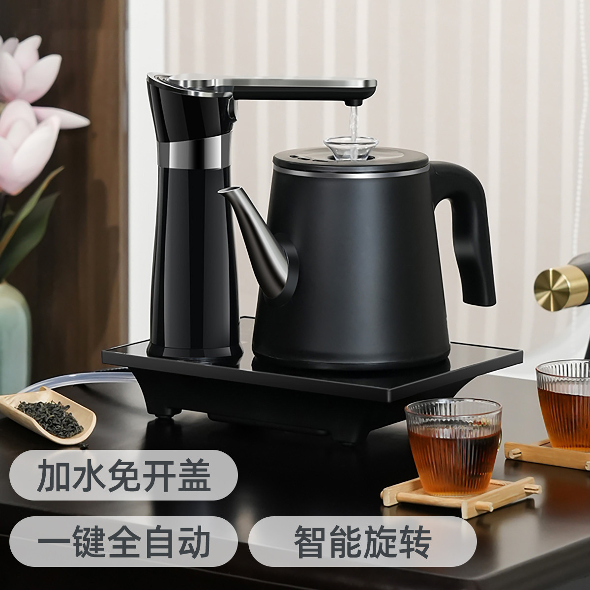 Distributeur d'eau automatique noir 0,8 L [acier inoxydable 304]