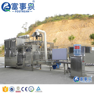 300bph 450BPH 600bph Agua mineral 18l 19l 20l Línea de limpieza de llenado de lavado de máquina de 5 galones para tarro de 20l - Product Image 5