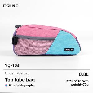 Sac de cadre de vélo vintage à blocs de couleur, imperméable, avec sangle réglable, pour cadre supérieur, pour vélo de montagne, vélo de route, rangement pour le cyclisme, grand format - Product Image 6