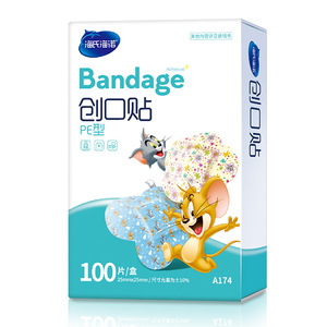 Haishi Hainuo Cartoon Band-Aid Disposable Waterproof Breathable For Children Injection Vaccination Wound Care 100 Pcs - Product Image 3