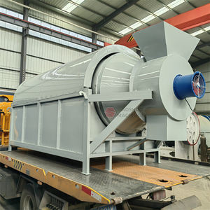 Secadora Multifuncional Pequeña de Ahorro de Energía, Máquina de Secado de Tambor de 1300 kg/h para Virutas de Madera y Hojas de Árboles - Product Image 4