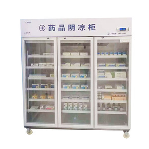 Combinazione frigorifero-congelatore da laboratorio a 3 porte 1200L con frigorifero in vetro verticale a doppia temperatura - Product Image 4