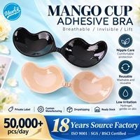 Soutien-gorge adhésif en silicone push-up invisible pour femme, modèle Mango Cup, pour robe, vente en gros, fabrication OEM