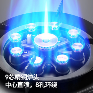 Beishanlang Infrared Cassette <b>Stove</b> Gas Portable Outdoor Cooking <b>Stove</b> SK275 - Product Image 3