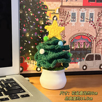 Verjaardagscadeau Meisjes Moederdag Pasen Kerstmis Nieuwjaar Zonnebloem Handgeweven Kunstmatig Langdurig Hoge simulatie Desktop