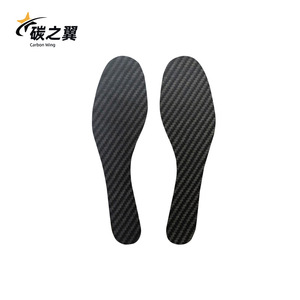 Carbon Wing Carbon Fiber <b>Insoles</b> 3K Weave Full Length Super Light Sports <b>Insoles</b> for Men Women Running Fitness - Product Image 1