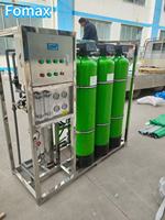 Système de dessalement d'eau saumâtre automatique écologique par osmose inverse, en acier inoxydable, pour usine de traitement d'eau RO, 500 LPH
