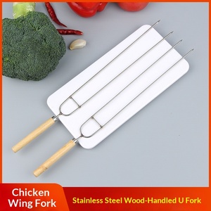 ชุดอุปกรณ์บาร์บีคิวด้ามไม้รูปตัวยู, ส้อม<span class=keywords><strong>ปีก</strong></span><span class=keywords><strong>ไก่</strong></span>และชุดเหล็กเสียบเนื้อแกะสำหรับ<span class=keywords><strong>ย่าง</strong></span>, โรงงานผลิตโดยตรง รับออกแบบ OEM ทุกสไตล์ - Product Image 2