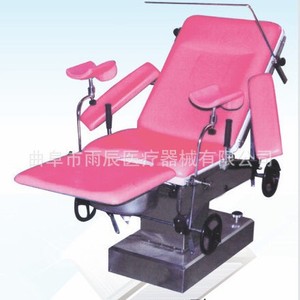 Cama de Partos Xin Yuchen YC-D5, Tipo Cuidado del Bebé, con Sistema Hidráulico, para Uso en Hospitales y Exámenes Ginecológicos - Product Image 1