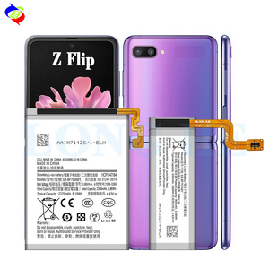 三星Galaxy Z Flip F700电池更换EB-BF700ABY EB--BF701ABY - Product Image 2