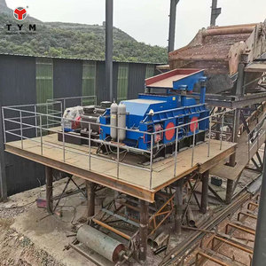 2024 neues design doppeltändiger rollenzerkleinerer, rollenzerkleinerer für kohlepulver, rollenbrechmaschine Hersteller - Product Image 2