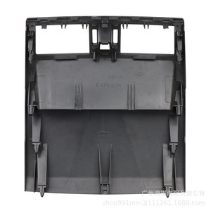 Cubierta Superior de Ventilación de Aire para Consola Central Mazda GV7D-5531102, Moldura de ABS para el Tablero, Compatible con Ruiyi Coupe - Product Image 2